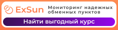 advertisement_alt