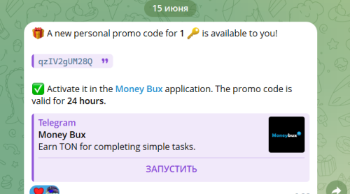 Снимок экрана 2025-06-17 152907.png