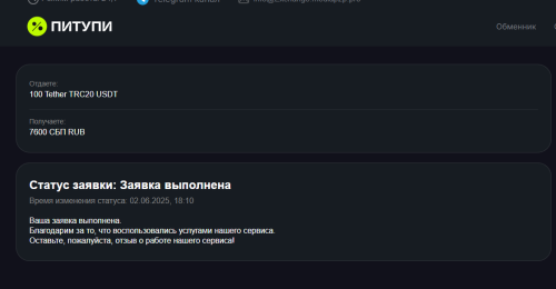 image.thumb.png.f3e0cd01a95377121ee856e91b8ca199.png