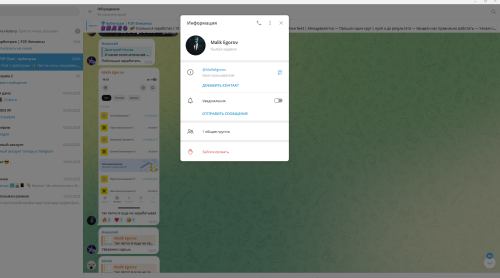 screenshot20250611005041.png