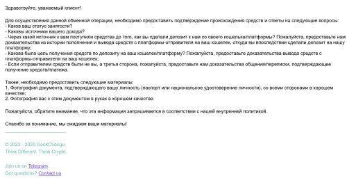 требо.jpg