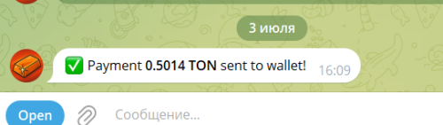 Снимок экрана 2025-07-03 161122.png