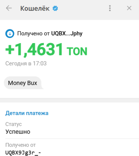 Снимок экрана 2025-07-18 171323.png