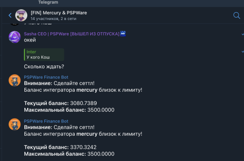 Снимок экрана 2025-07-18 в 21.58.11.png