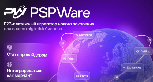 Снимок экрана 2025-07-24 в 19.07.24.png