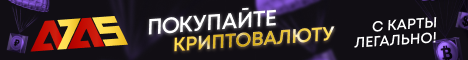 advertisement_alt