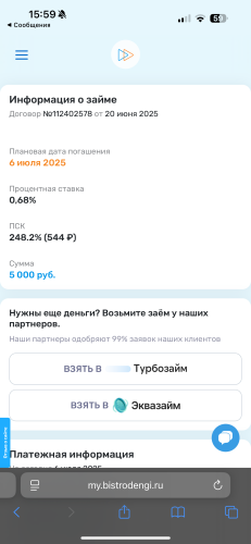 IMG_6008.png