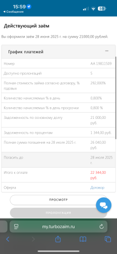 IMG_6009.png
