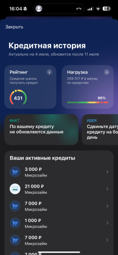 IMG_6010.png