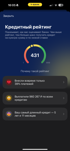 IMG_6014.png