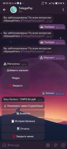 Screenshot_20241020_082557.jpg