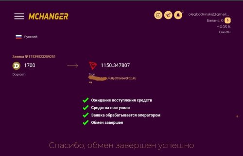 Screenshot_20250731_140536.thumb.jpg.68d6d7ba59023717bacbdd838a8d9c7f.jpg