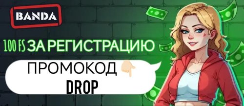 banda-casino--2025.thumb.jpg.603b1ed01d4ab836efd4cf33d2ffad35.jpg