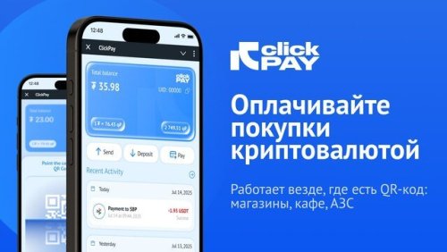 photo_2025-07-15_16-11-34 (1).jpg