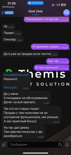 photo_2025-07-28 13.52.17.jpeg