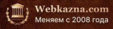 advertisement_alt