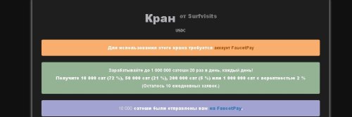 Скриншот 24-08-2025 112606.jpg