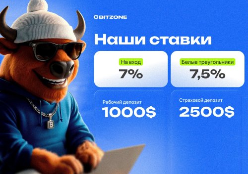 Пост5.jpg