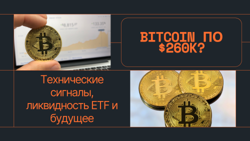 image.thumb.png.e2e108ae01aaf53677d6c429d5ad23bf.png