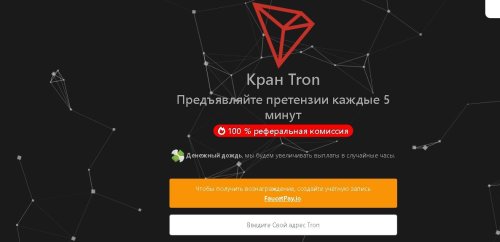 Скриншот 01-10-2025 053746.jpg