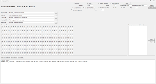 Знімок екрана 2025-09-11 164413.png