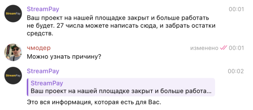 Снимок экрана 2025-09-22 в 00.09.09.png