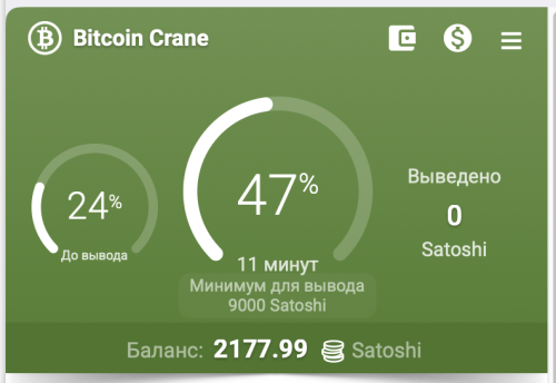 Снимок экрана 2025-09-29 в 09.20.26.png