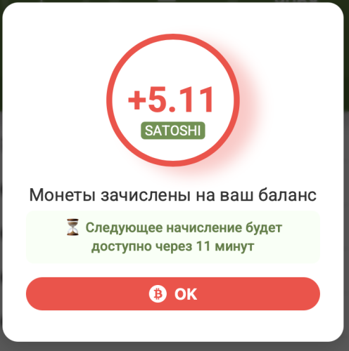 Снимок экрана 2025-09-30 в 13.10.16.png