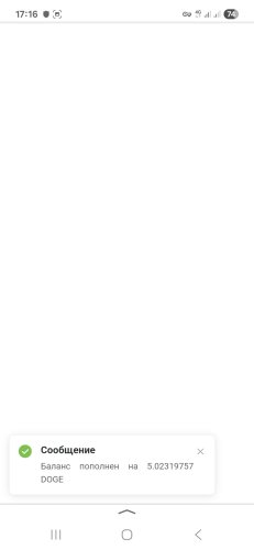 Screenshot_20250926_171651_Yandex Start.jpg