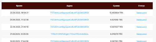 Sleekshot 2025-09-25 18-39-40.png