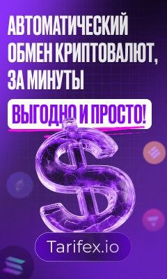 advertisement_alt