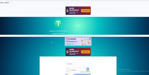 Скриншот 11-10-2025 171410.jpg