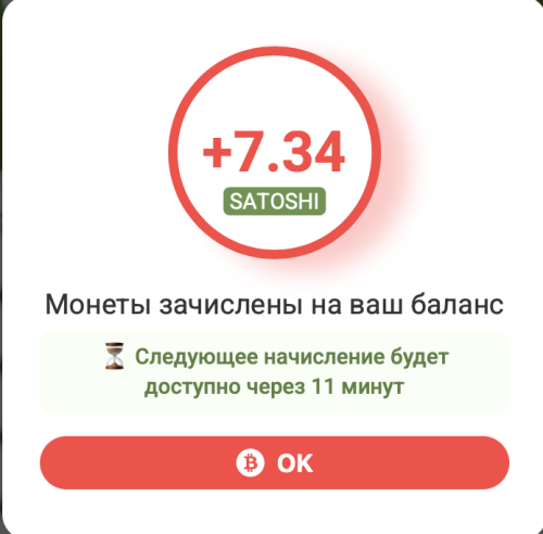 Снимок экрана 2025-10-14 в 06.11.25.png