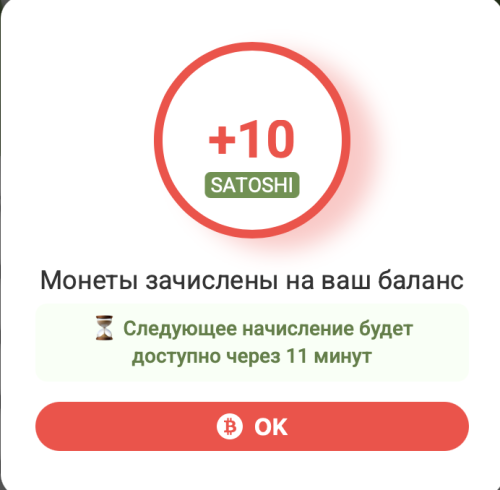 Снимок экрана 2025-10-15 в 15.28.56.png