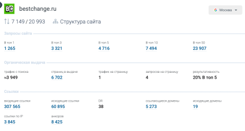 Снимок экрана 2025-10-17 в 22.12.23.png
