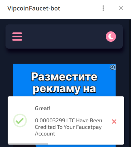 Снимок экрана 2025-10-18 121453.png