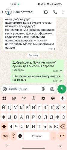 5418247522356427082.jpg