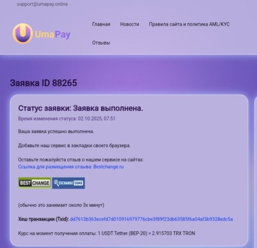 Screenshot_20251002_100205.thumb.jpg.7ce96677dc13a441aeaf5c632bafb93f.jpg