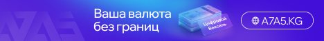 advertisement_alt