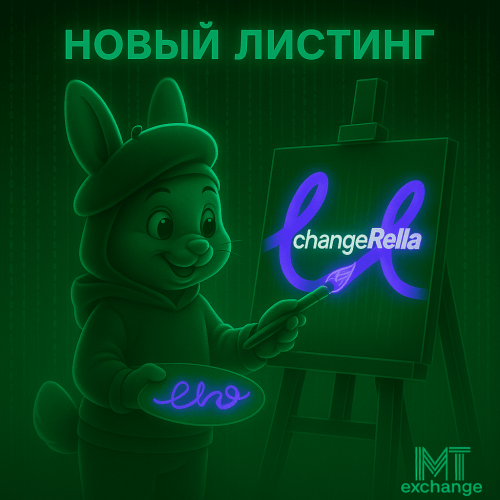 changerella.thumb.png.b80318f0700b644162f7886c5f37b6a5.png