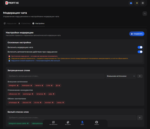 image_2025-10-03_20-28-50 (2).png