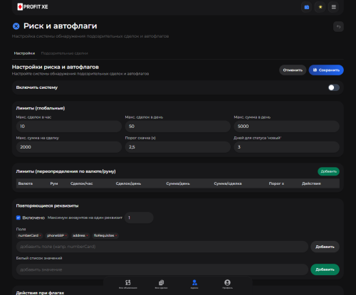 image_2025-10-03_20-28-50 (3).png