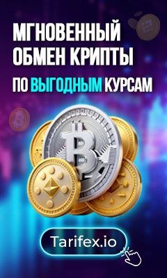 advertisement_alt