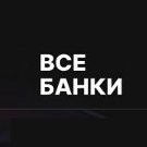vcebanki