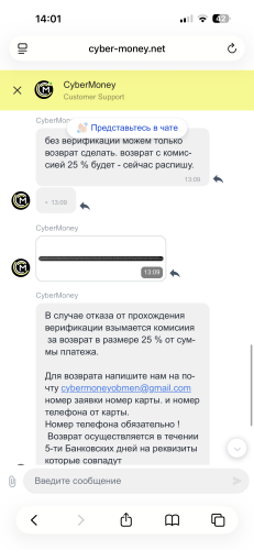 IMG_0020.png