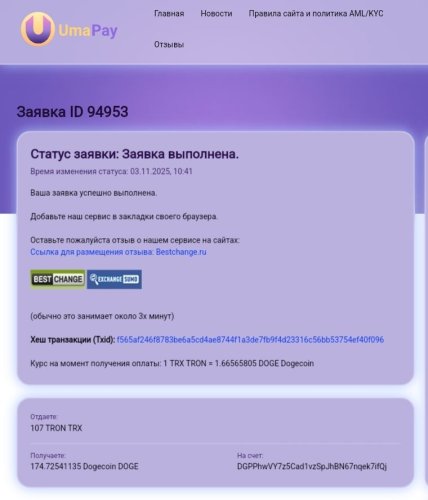 Screenshot_20251103_124645.thumb.jpg.d142d93ba60a823ccbfd76c8c5f644bc.jpg