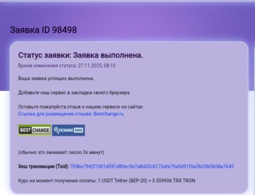 Screenshot_20251127_102045.thumb.jpg.e40bd118a865508dad6b14f3e96415f4.jpg