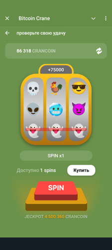 Screenshot_20251128-060155.Moto App Launcher.png