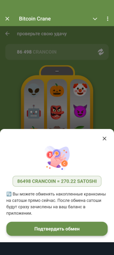 Screenshot_20251128-064602.Moto App Launcher.png