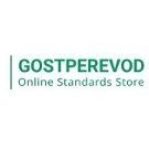 gostperevod